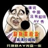 澳彩开奖结果官网下载2